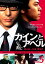 []õ̳5 ȥ٥ [DVD]