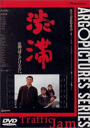 [����]���� [DVD]