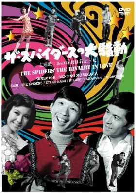 時間：1時間26分 ディスク枚数：1 新品です。 希少商品となりますので、定価よりお値段が高い場合がございます。 販売済みの場合は速やかに在庫の更新を行っておりますが、時間差等にて先に他店舗での販売の可能性もございます。在庫切れの際はご了承下さい。 当店、海外倉庫からのお取り寄せとなる場合もあります。その場合、発送に2～4週間前後かかる場合があります。 原則といたしまして、お客様のご都合によるキャンセルはお断りさせていただいております。 ただし、金額のケタの読み間違いなども加味し、12時間以内であればキャンセルを受け付けております。 ※万が一、メーカーもしくは店舗などに在庫が無い場合、誠に申し訳ありませんがキャンセルさせて頂きます。何卒、ご理解いただきますようよろしくお願いいたします。 お客様による金額の読み間違いが多発しております。金額をよくご確認の上、ご注文よろしくお願いいたします。 当店は在庫数1点のみのため交換はできません。初期不良はメーカーにご相談願います。