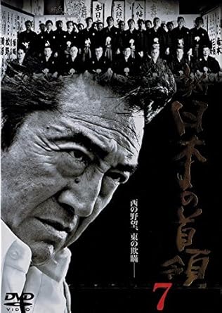 ディスク枚数：1 新品です。 希少商品となりますので、定価よりお値段が高い場合がございます。 販売済みの場合は速やかに在庫の更新を行っておりますが、時間差等にて先に他店舗での販売の可能性もございます。在庫切れの際はご了承下さい。 当店、海外倉庫からのお取り寄せとなる場合もあります。その場合、発送に2～4週間前後かかる場合があります。 原則といたしまして、お客様のご都合によるキャンセルはお断りさせていただいております。 ただし、金額のケタの読み間違いなども加味し、12時間以内であればキャンセルを受け付けております。 ※万が一、メーカーもしくは店舗などに在庫が無い場合、誠に申し訳ありませんがキャンセルさせて頂きます。何卒、ご理解いただきますようよろしくお願いいたします。 お客様による金額の読み間違いが多発しております。金額をよくご確認の上、ご注文よろしくお願いいたします。 当店は在庫数1点のみのため交換はできません。初期不良はメーカーにご相談願います。