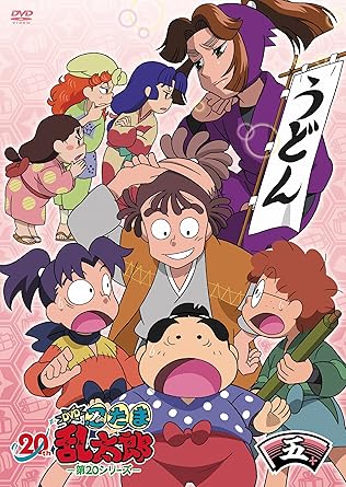 楽天市場】忍たま乱太郎 dvd 20シリーズの通販 楽天市場】忍たま乱太郎 dvd 20シリーズの通販
