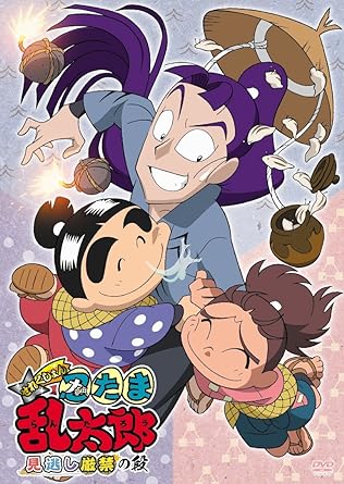 楽天市場】乱太郎 dvd 24の通販 楽天市場】乱太郎 dvd 24の通販