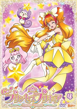 乐天商城 - [新品]Go！プリンセスプリキュア　vol．4/DVD/PCBX-51634