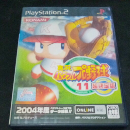 実況パワフルプロ野球11 超決定版/PS2/VW261J1/A 全年齢対象 実況パワフルプロ野球11 超決定版/PS2/VW261J1/A 全年齢対象
