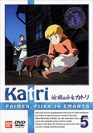 楽天市場】牧場の少女カトリ(CD・DVD)の通販 楽天市場】牧場の少女カトリ(CD・DVD)の通販