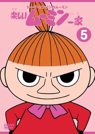 約20年ぶりに製作された「ムーミン」の第3作。 今回のアニメ実製作はビジュアル80が担当し、キャラクターデザインも「とんがり帽子のメモル」の名倉靖博が手がけている。 作品全体の雰囲気は原作者側の意向が大きく反映された。 春が訪れたムーミン谷。 目覚めたムーミン・トロールは旅から帰ったスナフキンと再会し、その演奏を久々に楽しむ。 やがて良家のスノークやその妹フローレンたちとともにムーミンはおさびし山へ向かうがそこにあったものは…。 第17話:「ムーミンパパの家出」 第18話:「海から来た魔法の種」 第19話:「ムーミン谷はジャングル」 第20話:「ムーミン虎たちを救う」 時間　1 時間 40 分 ディスク枚数　1 新品です。 希少商品となりますので、定価よりお値段が高い場合がございます。 販売済みの場合は速やかに在庫の更新を行っておりますが、時間差等にて先に他店舗での販売の可能性もございます。在庫切れの際はご了承下さい。 当店、海外倉庫からのお取り寄せとなる場合もあります。その場合、発送に2～4週間前後かかる場合があります。 原則といたしまして、お客様のご都合によるキャンセルはお断りさせていただいております。 ただし、金額のケタの読み間違いなども加味し、12時間以内であればキャンセルを受け付けております。 ※万が一、メーカーもしくは店舗などに在庫が無い場合、誠に申し訳ありませんがキャンセルさせて頂きます。何卒、ご理解いただきますようよろしくお願いいたします。 お客様による金額の間違いが多発しております。金額をよくご確認の上、ご注文よろしくお願いいたします。 当店は在庫数1点のみのため、交換はできません。初期不良はメーカーにご相談願います。