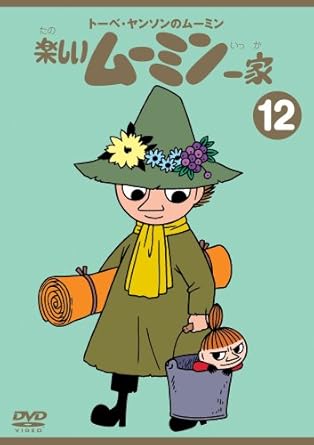 約20年ぶりに製作された「ムーミン」の第3作。 今回のアニメ実製作はビジュアル80が担当し、キャラクターデザインも「とんがり帽子のメモル」の名倉靖博が手がけている。 作品全体の雰囲気は原作者側の意向が大きく反映された。 春が訪れたムーミン谷。 目覚めたムーミン・トロールは旅から帰ったスナフキンと再会し、その演奏を久々に楽しむ。 やがて良家のスノークやその妹フローレンたちとともにムーミンはおさびし山へ向かうがそこにあったものは…。 第45話:「ムーミンの建てた家」 第46話:「パパは大金持ち？」 第47話:「温泉が出た！」 第48話:「シャボン玉に乗ったムーミン」 時間 1 時間 40 分 ディスク枚数 1 新品です。 希少商品となりますので、定価よりお値段が高い場合がございます。 販売済みの場合は速やかに在庫の更新を行っておりますが、時間差等にて先に他店舗での販売の可能性もございます。在庫切れの際はご了承下さい。 当店、海外倉庫からのお取り寄せとなる場合もあります。その場合、発送に2～4週間前後かかる場合があります。 原則といたしまして、お客様のご都合によるキャンセルはお断りさせていただいております。 ただし、金額のケタの読み間違いなども加味し、12時間以内であればキャンセルを受け付けております。 ※万が一、メーカーもしくは店舗などに在庫が無い場合、誠に申し訳ありませんがキャンセルさせて頂きます。何卒、ご理解いただきますようよろしくお願いいたします。 お客様による金額の間違いが多発しております。金額をよくご確認の上、ご注文よろしくお願いいたします。 当店は在庫数1点のみのため、交換はできません。初期不良はメーカーにご相談願います。