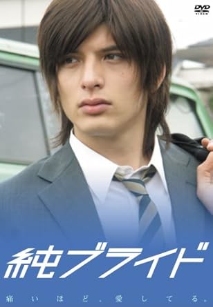 時間：1時間20分 ディスク間数：1 新品です。 希少商品となりますので、定価よりお値段が高い場合がございます。 販売済みの場合は速やかに在庫の更新を行っておりますが、時間差等にて先に他店舗での販売の可能性もございます。在庫切れの際はご了承下さい。 当店、海外倉庫からのお取り寄せとなる場合もあります。その場合、発送に2～4週間前後かかる場合があります。 原則といたしまして、お客様のご都合によるキャンセルはお断りさせていただいております。 ただし、金額のケタの読み間違いなども加味し、12時間以内であればキャンセルを受け付けております。 ※万が一、メーカーもしくは店舗などに在庫が無い場合、誠に申し訳ありませんがキャンセルさせて頂きます。何卒、ご理解いただきますようよろしくお願いいたします。 お客様による金額の読み間違いが多発しております。金額をよくご確認の上、ご注文よろしくお願いいたします。 当店は在庫数1点のみのため交換はできません。初期不良はメーカーにご相談願います。