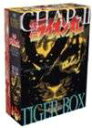 CI v~AERN^[YEGfBV ~ ՔV~ DVD-BOX(2)