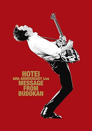 【新品・未開封】【Amazon.co.jp限定】40th ANNIVERSARY Live "Message From Budokan" (通常盤)(2枚組)..
