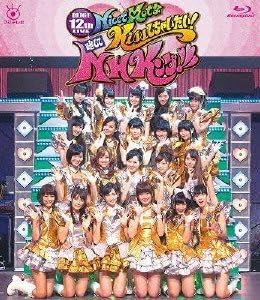 【新品・未開封】アイドリング！！！12thライブ「NiceでHotなKissしちゃいたい！略してNHKング！！！」/Blu−ray　Disc/PCXC-50082廃盤 希少 正規品