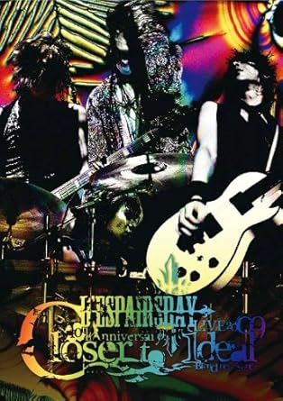 楽天クロソイド屋　楽天市場店【新品・未開封】10th　Anniversary　LIVE　Closer　to　ideal-Brand　new　Scene-/DVD/UIBV-10001廃盤 希少 正規品