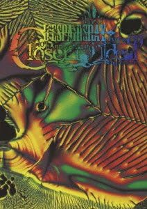 楽天クロソイド屋　楽天市場店【新品・未開封】10th　Anniversary　LIVE　Closer　to　ideal-Brand　new　Scene-（初回限定盤）/DVD/UIBV-90001廃盤 希少 正規品