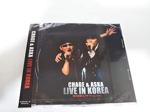 楽天クロソイド屋　楽天市場店【新品・未開封】CHAGE and ASKA チャゲアンドアスカ / CHAGE & ASKA LIVE IN KOREA 韓日親善コンサート Aug. 2000廃盤 希少 正規品