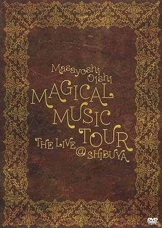 楽天クロソイド屋　楽天市場店【新品・未開封】MAGICAL　MUSIC　TOUR　THE　LIVE　＠　SHIBUYA/DVD/FUBD-1003廃盤 希少 正規品