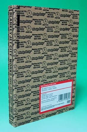 楽天クロソイド屋　楽天市場店【新品・未開封】WORKS　1990-2000〜DVD　including　all　BJC　Works〜/DVD/ORDX-1006廃盤 希少 正規品