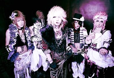 【新品・未開封】Japanesque　Rock　Collectionz　Aid　DVD「Cure」Vol．7/DVD/CURE-007廃盤 希少 正規品