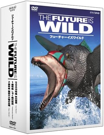 500万年後や1億年、2億年後の地球にはいったいどんな生き物たちが生息しているのだろうか？2004年1月3日にNHK教育テレビで放送された番組「オドロキ！これが未来の生き物だ」を原題の「フューチャーイズワイルド」に戻し商品化。ハイクオリティーなCGで未来の生物たちが超リアルに登場します。今春にダイアモンド社より発行された単行本もロングセラーで快走中！ 「フューチャーイズワイルド 1億年後 しゃく熱の世界」「フューチャーイズワイルド 500万年後 氷の世界」「フューチャーイズワイルド 2億年後 超巨大大陸の出現」の全3タイトルを特製BOXに収納。 時間2 時間 15 分 ディスク枚数3 新品です。 希少商品となりますので、定価よりお値段が高い場合がございます。 販売済みの場合は速やかに在庫の更新を行っておりますが、時間差等にて先に他店舗での販売の可能性もございます。在庫切れの際はご了承下さい。 当店、海外倉庫からのお取り寄せとなる場合もあります。その場合、発送に2～4週間前後かかる場合があります。 原則といたしまして、お客様のご都合によるキャンセルはお断りさせていただいております。 ただし、金額のケタの読み間違いなども加味し、12時間以内であればキャンセルを受け付けております。 ※万が一、メーカーもしくは店舗などに在庫が無い場合、誠に申し訳ありませんがキャンセルさせて頂きます。何卒、ご理解いただきますようよろしくお願いいたします。 お客様による金額の読み間違いが多発しております。金額をよくご確認の上、ご注文よろしくお願いいたします。 当店は在庫数1点のみのため交換はできません。初期不良はメーカーにご相談願います。