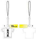 11人もいる!Blu-ray BOX(初回限定生産)