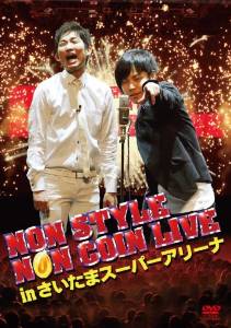 NON STYLE@NON COIN LIVE in ܃X[p[A[i  [DVD]