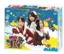 SKE48̃}WJEWI DVD-BOX 荋ؔ