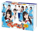 NMB48 ɂ! DVD-BOX 荋ؔ