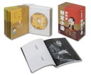 四代目・林家小染の実力と伝説が、今ここに蘇る!三十六歳という若さであの世とこの世の橋を一気に渡ってしまった四代目・林家小染。若くして本格的な落語家と称された実力を、現存する全てのアーカイブから限界まで選りすぐり収録。 ディスク枚数: 10新品です。 希少商品となりますので、定価よりお値段が高い場合がございます。 販売済みの場合は速やかに在庫の更新を行っておりますが、時間差等にて先に他店舗での販売の可能性もございます。在庫切れの際はご了承下さい。 当店、海外倉庫からのお取り寄せとなる場合もあります。その場合、発送に2〜4週間前後かかる場合があります。 原則といたしまして、お客様のご都合によるキャンセルはお断りさせていただいております。 ただし、金額のケタの読み間違いなども加味し、12時間以内であればキャンセルを受け付けております。 ※万が一、メーカーもしくは店舗などに在庫が無い場合、誠に申し訳ありませんがキャンセルさせて頂きます。何卒、ご理解いただきますようよろしくお願いいたします。 お客様による金額の間違いが多発しております。よくご確認の上、ご注文よろしくお願いいたします。　