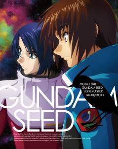 機動戦士ガンダム SEED HDリマスター Blu-ray BOX [MOBILE SUIT GUNDAM SEED HD REMASTER BOX] 4 (初回限定版)（最終巻）