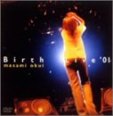 Birth Live’01 [DVD]