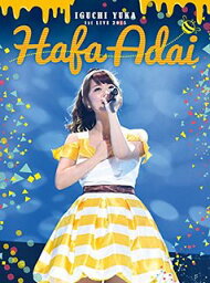 井口裕香 「1st LIVE 2015 Hafa Adai」 LIVE＜初回限定版＞ [DVD]