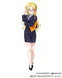Amazon Co Jp限定 ラブライブ The School オンライン Idol Movie 特装限定版 Blu Ray収納box 絢瀬絵里イラストカード付 クロソイド屋 店 Amazon Co Jp限定 ラブライブ The School オンライン Idol Movie 特装限定版 Blu Ray収納box 絢瀬絵里イラストカード付 クロソイド屋 店