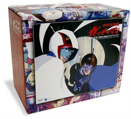 科学忍者隊ガッチャマン COMPLETE DVD BOX