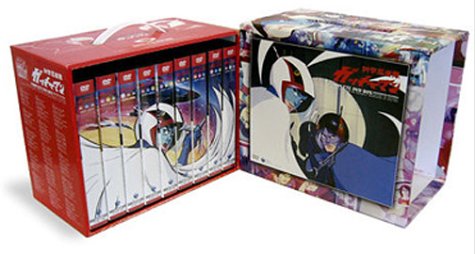 科学忍者隊ガッチャマン COMPLETE DVD BOX