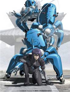 【楽天市場】攻殻機動隊 STAND ALONE COMPLEX DVD-BOXの通販 【楽天市場】攻殻機動隊 STAND ALONE COMPLEX DVD-BOXの通販