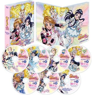 プリキュア ふたりはプリキュア　Max Heart DVD-BOX vol.1【完全初回生産限定】