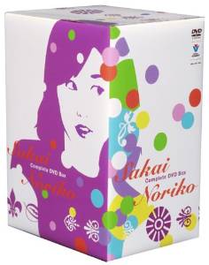 Sakai Noriko COMPLETE DVD BOXˡ