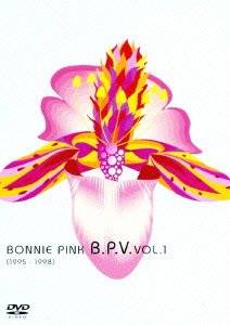 BONNIE PINK : B.P.V vol.1 (1995〜1998) [DVD]