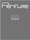 広島出身のアイドルユニット・Perfumeが、2006年12月に行ったクリスマスライブをDVD化。サブカル感あふれる独特のハーモニーで魅せる近未来型ライブパフォーマンスを堪能できる。学園祭やイベントにも密着した初公開映像も収録。 時間: 100 分新品です。 希少商品となりますので、定価よりお値段が高い場合がございます。 販売済みの場合は速やかに在庫の更新を行っておりますが、時間差等にて先に他店舗での販売の可能性もございます。在庫切れの際はご了承下さい。 当店、海外倉庫からのお取り寄せとなる場合もあります。その場合、発送に2〜4週間前後かかる場合があります。 原則といたしまして、お客様のご都合によるキャンセルはお断りさせていただいております。 ただし、金額のケタの読み間違いなども加味し、12時間以内であればキャンセルを受け付けております。 ※万が一、メーカーもしくは店舗などに在庫が無い場合、誠に申し訳ありませんがキャンセルさせて頂きます。何卒、ご理解いただきますようよろしくお願いいたします。 お客様による金額の間違いが多発しております。よくご確認の上、ご注文よろしくお願いいたします。　