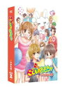 「こどものおもちゃ」 DVD-BOX 中学生編BOX2