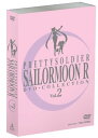 美少女戦士セーラームーンR DVD-COLLECTION VOL.2
