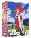 おねがい☆ティーチャー Blu-ray Box Complete Edition (初回限定生産)