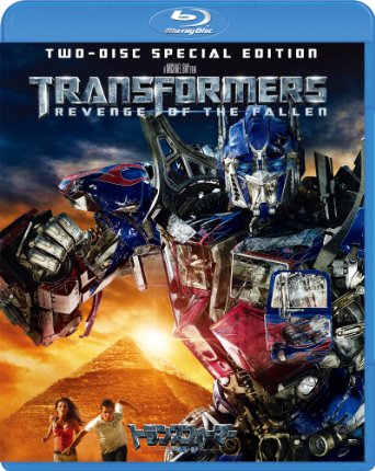 ȥ󥹥եޡ٥ ڥ롦쥯ǥ [Blu-ray]