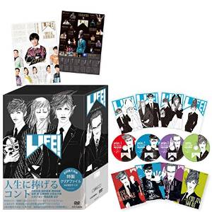 LIFE! ~人生に捧げるコント~ DVD-BOX