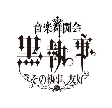 ������Ʈ��ֹ�������-���μ�����ͧ��- [DVD]