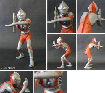 大怪獣シリーズ ウルトラマン編 ウルトラマン Bタイプ