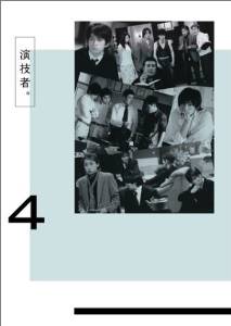 鵻ԡ 2nd꡼ Vol.4 () [DVD]