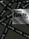 NIGHTMARE 10th anniversary special act vol.1 GIANIZM~天魔覆滅~ 【完全予約限定盤スペシャルボックス】DVD...