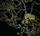 ジャイアニズム 〜お前の物は俺の物〜 〜俺の物は俺の物〜/CD/VPCC-84155