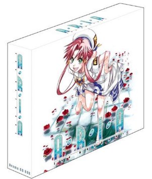 ARIA The NATURAL Drama CD BOX Ҵ