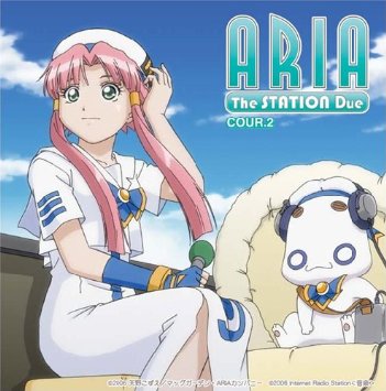 楽天市場】aria the stationの通販 楽天市場】aria the stationの通販